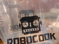 -机器人火炉披萨