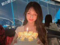 -Hi City·城市之巅