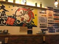 -豊 胜手丼