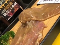 -犟牛家·榴莲烤肉(五棵松店)