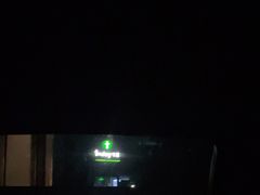 -海底捞火锅(长沙华创国际广场店)