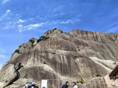 -黄山风景区