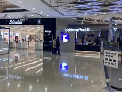 -万达广场(无锡滨湖店)