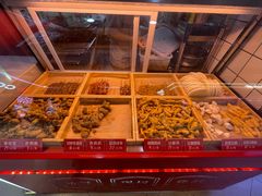 -首炸里脊肉(汉神购物广场店)