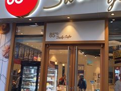 门面-85度C(福州连江万星店)