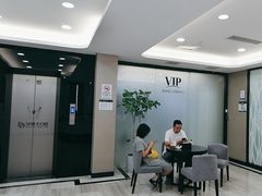 -牙博士口腔品牌连锁(昆山城区店)