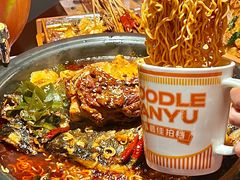 -探鱼·鲜青椒爽麻烤鱼(西南商都店)
