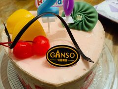 -GANSO元祖食品(卫清店)