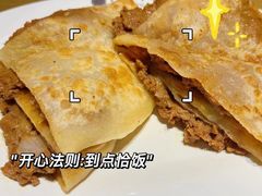 -河沿肉饼Beijing Pie(东华门店)