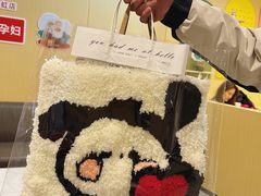 -海底捞火锅(杭州天虹购物中心店)