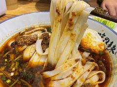 -常樂屋·常德米粉(青年路店)