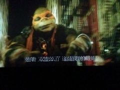 -星美国际影商城(虹口店)