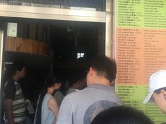 -放哈·甜醅子奶茶创造者(正宁路店)