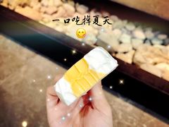 奥雪咸蛋黄雪糕-盒马鲜生(皇庭广场店)