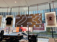 -JORDAN(东方广场店)