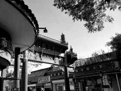 -北京国子监胡同