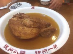 -老德祥酒店(德兴店)