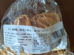 -国际饭店·帆声西饼屋(黄河路店)