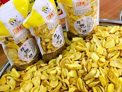 菠萝蜜干-粒上皇(天丰利市场店)
