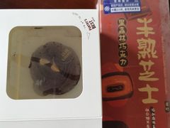 -派悦坊·甜品·蛋糕(虹口龙之梦店)