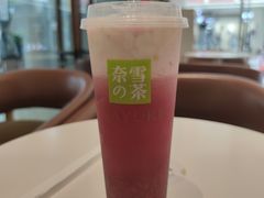 -奈雪的茶(kkone店)