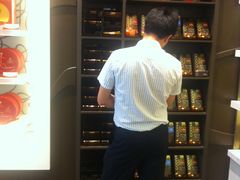 -GODIVA(港汇恒隆广场)