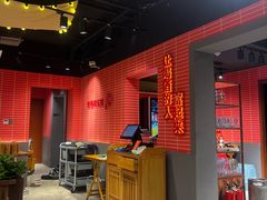 -管氏翅吧(国展店)