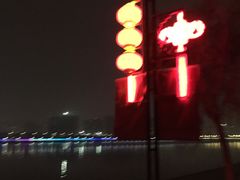-咸阳湖景区