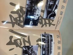 -深井陈记烧鹅酒家(新填地街店)