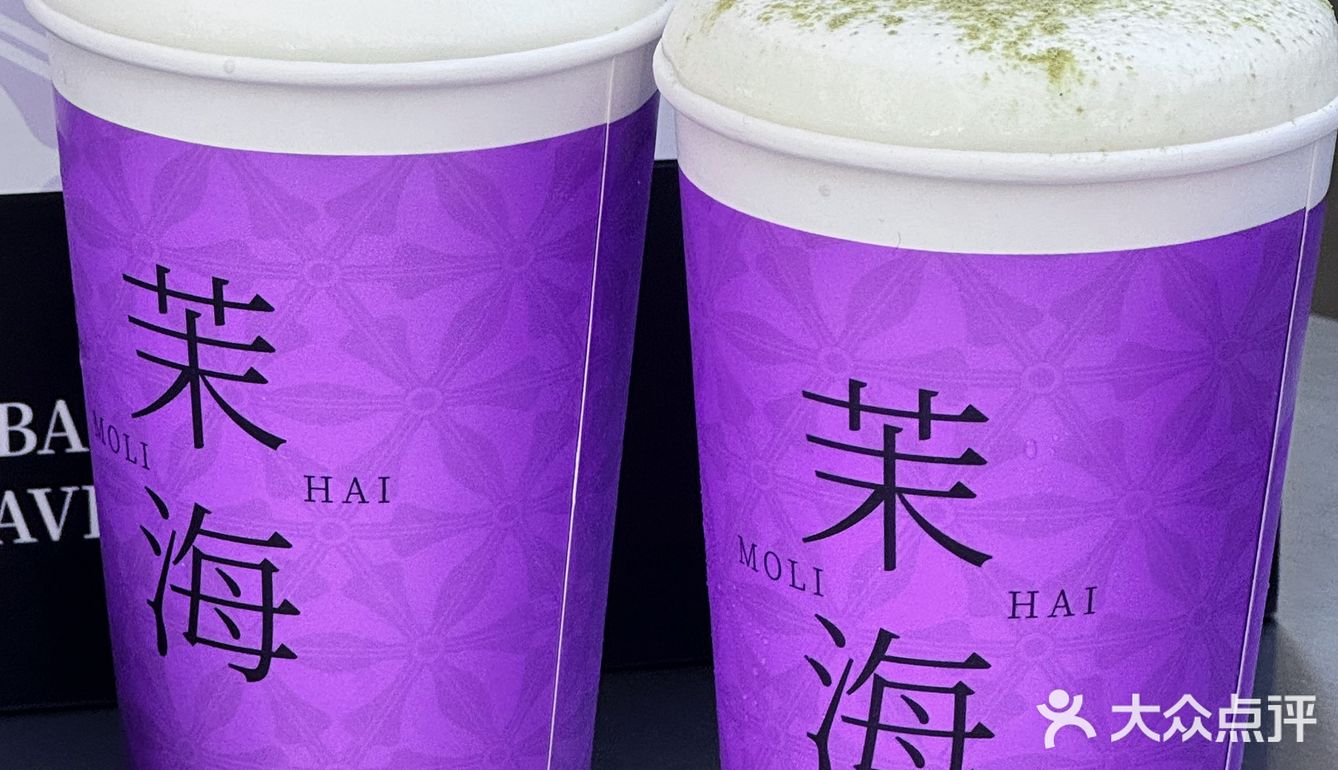 大家赶紧冲～新店开业就送周边，太划算啦！