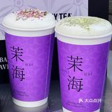 大家赶紧冲～新店开业就送周边，太划算啦！