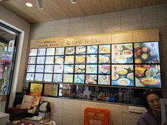 -朱洪元苏式面馆(绿宝广场店)