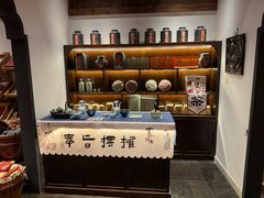 -姚江春中餐厅·太平洋大酒店