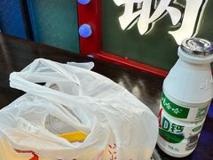 -丁家坡洋芋·观音桥好吃街A区(全国总店)