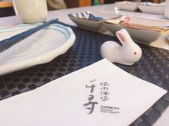 -千寻山野烤肉(中关村店)