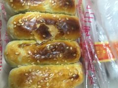 -宫廷糕点铺