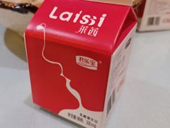 -湘水谣(芙蓉店)
