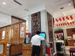 -楚鲜·汉正街一号(天河店)