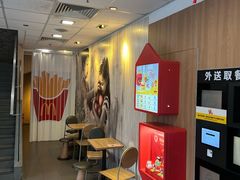 -麦当劳(阳朔益田西街店)