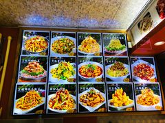 -春花民族美食(佳木斯总店)