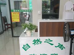 -自然之声助听器·呼吸机(贵定店)