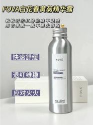 -玛莲朵·海菲秀冰珀科