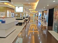 -宝岛眼镜(杭州万塘路旗舰店)