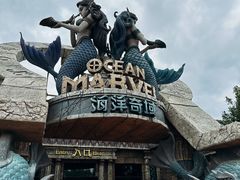 -哈尔滨波塞冬海底世界
