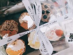 -ZOZO's昌左左精致甜品设计(新北店)