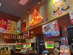 -伽喱博士 Dr.CURRY咖喱饭(太阳宫咖喱店)