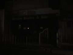 -Secco德式餐吧(南秀村店)