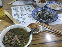 -东兴顺爆肚张