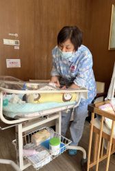 -金芙美月子中心(财富别墅店)