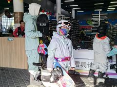-北京西山滑雪场